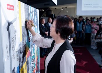 影音/《彰化智造─從產業傳承到永續之路》新書發表會   見證彰化產業故事