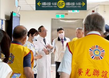 海外榮光會參訪臺南醫養合一園區 綠色通道醫療服務展現榮民尊榮關懷