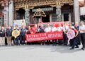 嘉邑玉皇宮送暖捐295萬消防裝備  助嘉縣消防守護生命財產