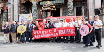 嘉邑玉皇宮送暖捐295萬消防裝備  助嘉縣消防守護生命財產