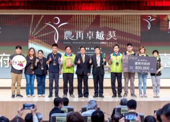 臺南市榮獲農村再生績效考評 農再卓越獎及甲等績優縣市