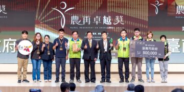 臺南市榮獲農村再生績效考評 農再卓越獎及甲等績優縣市