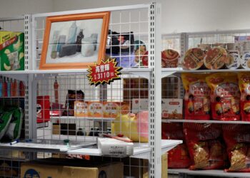 藝術走入日常     新北板橋435藝文特區策展《藝術×零售》     同步進駐小北百貨展出至11/16