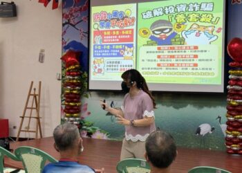 A柱死角藏危機!高雄榮家推路口安全+防詐雙宣導　長輩搶答熱情滿場