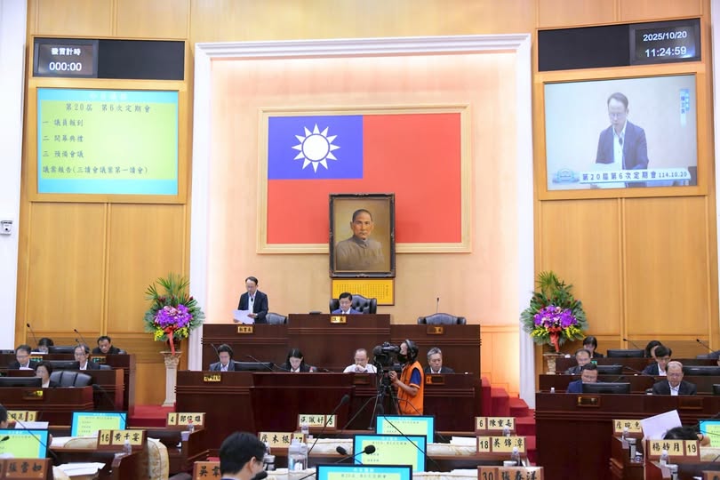 ▲彰化縣議會定期會10月20日開議,會期 至12月3日。(圖/翻攝自謝典霖臉書)