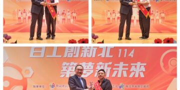 不只組別多元 資格也放寬!新北市115年模範勞工選拔開跑 船員也能被薦送