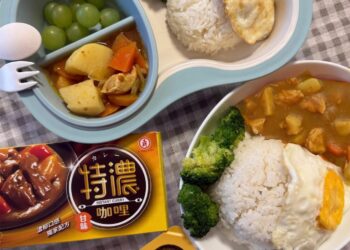 減糖飲食神隊友!10/23-10/26大安工研攜「無糖鳳梨醋」進軍高雄食品展