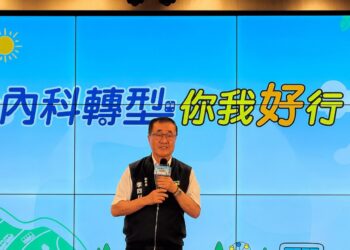 實踐ESG節能減碳!大安工研積極響應獲市府表揚「大眾運輸獎勵」殊榮