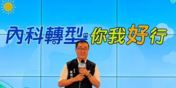 實踐ESG節能減碳!大安工研積極響應獲市府表揚「大眾運輸獎勵」殊榮