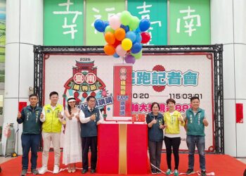 2025台南購物節GO　花50元即可抽現金88萬及電動車