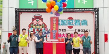 2025台南購物節GO 花50元即可抽現金88萬及電動車