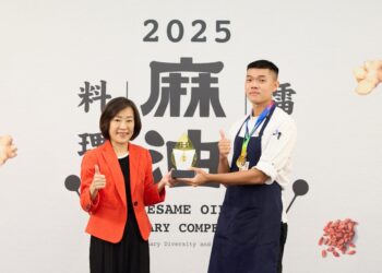 經濟部舉辦「2025麻油料理擂台競賽」十強廚藝對決