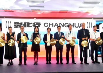 「2025台灣設計展」《彰化行》  雙十連假首日盛大登場