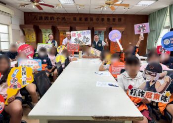 打詐反毒與性平 瑪家國中笑聲中學法治 屏東分署攜手刑警大隊進校 提升學童自我保護與正義意識