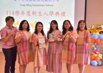 以《愛的承諾》連結親職教育 陽明國小共築有溫度的校園