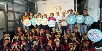 潺潺百年遇見力里 力里溪伏流水圳創建百周年系列活動