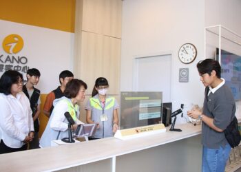 AI幫嘉義開口說世界語 外籍學生體驗「開口就通」新旅服