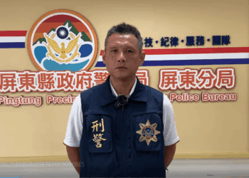 屏警澄清物流司機遭逮一案 實為依法逮捕詐欺車手