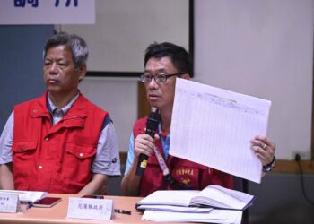 馬太鞍堰塞湖災後重建進度說明會  花縣府籲請勿散播假訊息影響救災