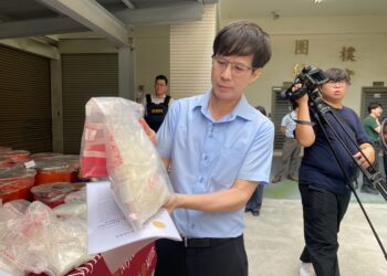 養魚兼製毒 調查局在國家公園附近魚塭破獲大型安毒工廠南檢依法起訴