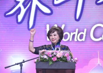 2025世界華人工商婦女企管協會年會在吉隆坡盛大舉行 10/18聯合論壇與外交部晚宴登場