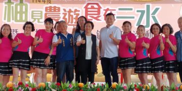 影音/二水農業實力再攀高峰!「柚見農遊」聚焦金牌白柚與特等咖啡蜂蜜
