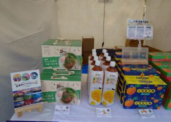 嘉義優鮮持續拓展日本市場 亮相「熊本縣民日」