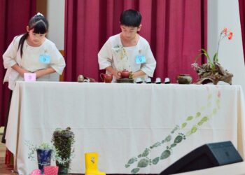 2025年全國小小茶藝師競賽  瑞里國小學生榮獲第一名