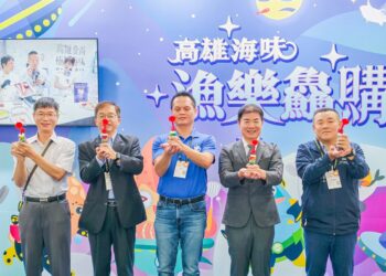 「魷秋航海王」玩中學海洋知識 高雄食展掀起親子食育熱潮