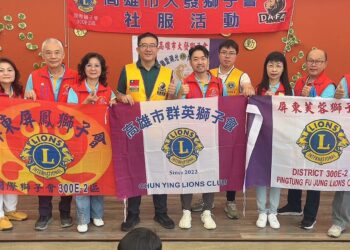 大發獅子會九九重陽社會服務 窯香滿溢 情暖重陽