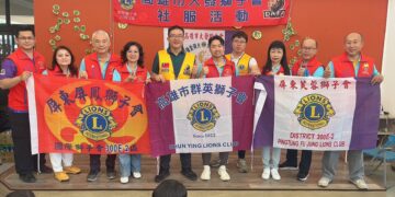 大發獅子會九九重陽社會服務 窯香滿溢 情暖重陽