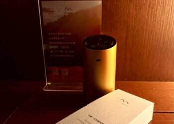 三二行館十月限定養息儀式   攜手 Mahoya 靈氣精油打造金秋療癒共振