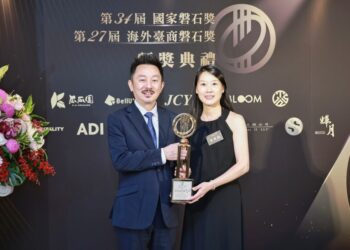 海外磐石獎得主江俊霖   讓世界看到臺商韌性與價值