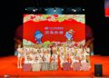 116年全國運動會邀選手齊聚屏東    交接儀式屏東接棒!