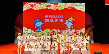 116年全國運動會邀選手齊聚屏東    交接儀式屏東接棒!