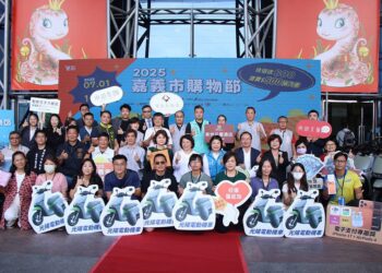 2025嘉義市購物節締造10億佳績 連續六年刷新紀錄