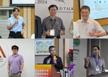 南大教師獲列全球前2%科學家 跨足綠能與智慧科技展現跨域創新能量