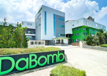 達邦蛋白生技公司大股東暨董事國歡集團派任新董事長 展現翻轉經營決心 致力打造台灣動物營養保健產業的台積電