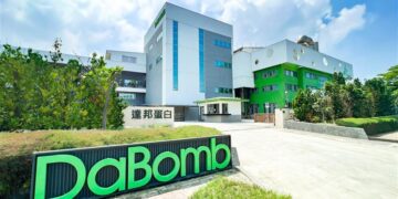 達邦蛋白生技公司大股東暨董事國歡集團派任新董事長 展現翻轉經營決心 致力打造台灣動物營養保健產業的台積電