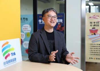 TWNIC籲中小企註冊.tw網域  拒當數位無殼蝸牛