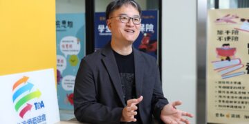 TWNIC籲中小企註冊.tw網域  拒當數位無殼蝸牛