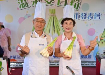 礁溪溫泉筊白筍美味上市   「美人腿」質地細嫩口感鮮甜