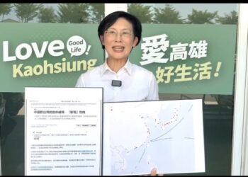 高雄市長初選人林岱樺提高雄吸引輝達優勢 有水有電具有產業聚落