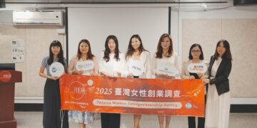 台灣首份女性創業調查報告出爐 Her Attitude 女性創業協會倡議包容性創業生態新篇章