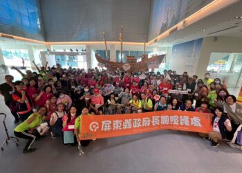 屏府與公益團體助  王船之旅暖心登場