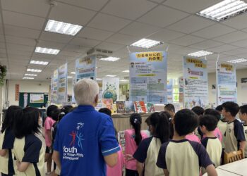 打破刻板、尊重差異：臺北校園人權教育巡迴展　啟發孩子「不貼標籤」