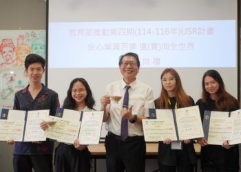 大葉大學USR計畫助力台灣茶拓展國際市場    國際行銷賽獲頒冠、亞軍獎