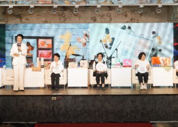 「五星連線 閃耀金馬」品味南投攜手中彰雲嘉共推金馬62聯名商品