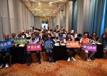 臺東SBIR成果展   15家獲補助業者展示研發成果