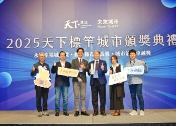 全國唯一獲獎水利單位     新北「智慧防汛平台」助應變時間提前2小時     用科技打造韌性城市